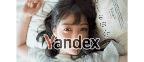 Beberapa Fitur Fitur Yang Bisa Kamu Nikmati Di Yandex Browser Jepang